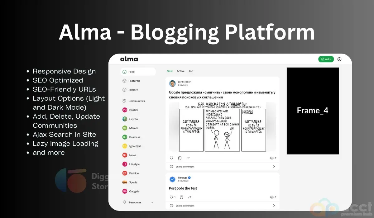 Alma - Blogging Platform